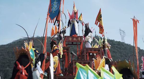 普定高台地戏