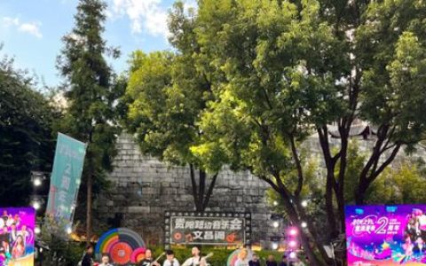 贵阳路边音乐会2026最新时间表攻略：文昌阁、悦然时光、筑城广场免费听