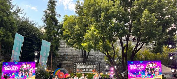 贵阳路边音乐会