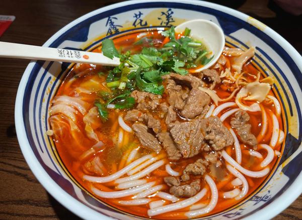 花溪牛肉粉