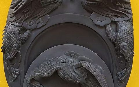 岑巩思州石砚手工体验攻略