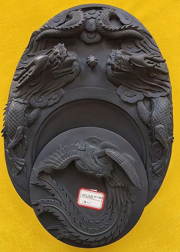 思州石砚